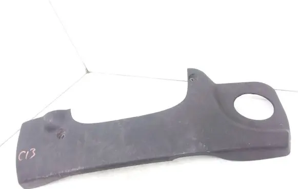 BMW 5 E39 Engine cover (trim) 7787102