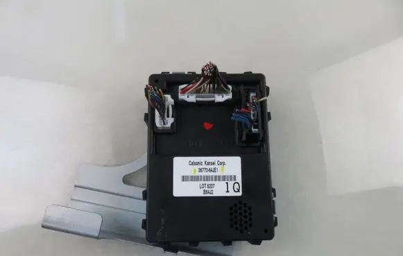 Suzuki Grand Vitara II Central body control module 3677064JE1