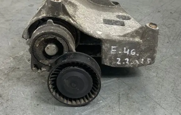 BMW 3 E46 Generator/alternator bracket 64557512556 7512556