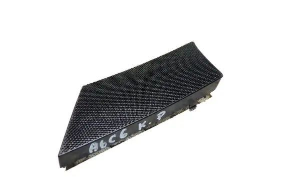 Side speaker trim/cover