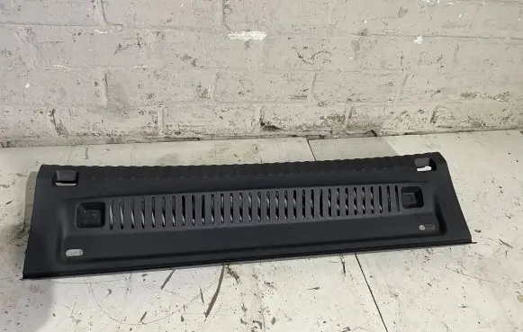 Volkswagen Tiguan Trunk/boot sill cover protection 5N0863459