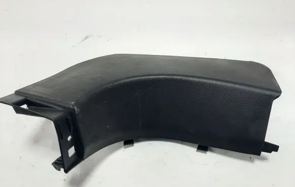 Front sill trim cover