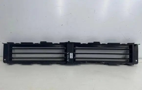 Radiator trim