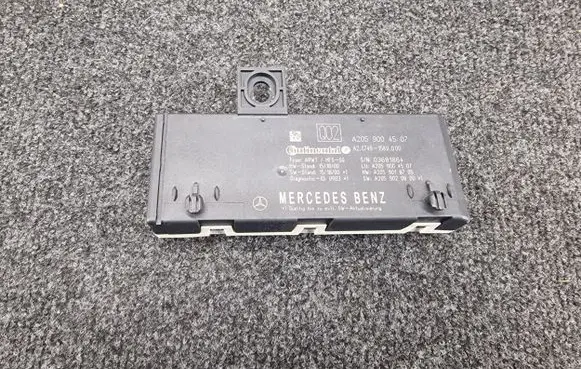 Tailgate/trunk control unit/module