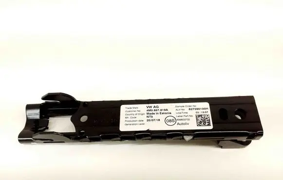 Skoda Fabia Mk3 (NJ) Seat belt height adjuster 626137900 4M0857819A