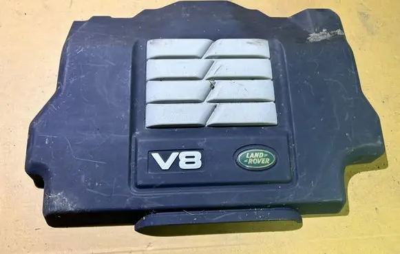 Land Rover Range Rover L322 Engine cover (trim) LBH500360