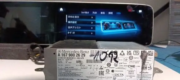 Mercedes-Benz GLE W167 Radio/CD/DVD/GPS head unit A1679002629