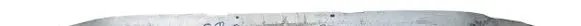 BMW X1 F48 F49 Front bumper cross member 7342439