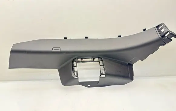 Nissan Juke II F16 Other trunk/boot trim element 849516PD0B 849516PDOB