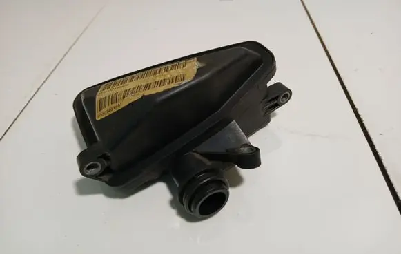 Chrysler 300 - 300C Intake resonator P53014016AI