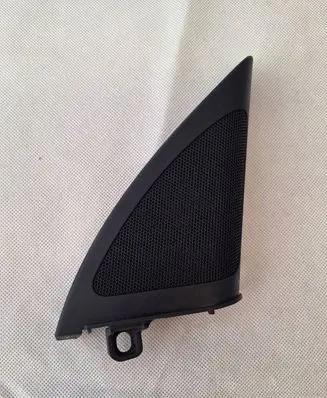 Audi A4 S4 B8 8K Front door speaker cover trim 8K0035424