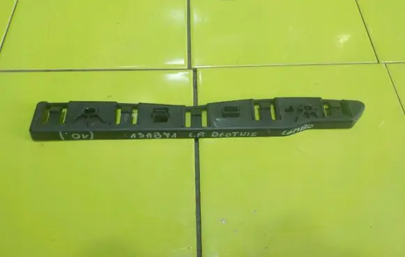 Opel Combo D Front bumper mounting bracket PRZOD