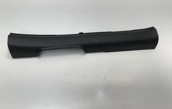 Hyundai Kona I Front sill trim cover 85870K4000