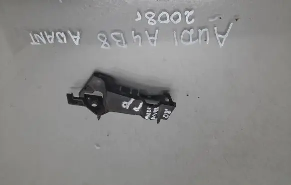 Audi A4 S4 B8 8K Front bumper mounting bracket