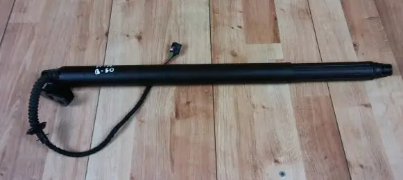 Tailgate/trunk/boot lift motor