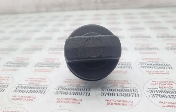 Audi A4 S4 B5 8D Fuel tank filler cap 1H0201553B