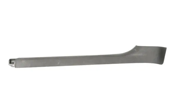 Audi Q5 SQ5 Front sill trim cover 8F0853906