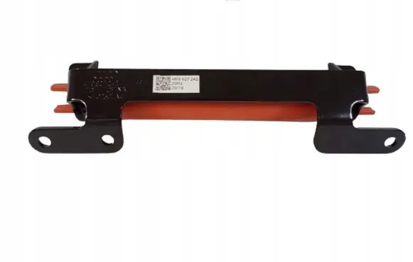 Audi Q8 Other interior part 4M8827242