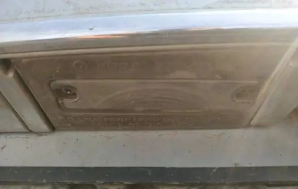 Subaru Legacy Number plate light