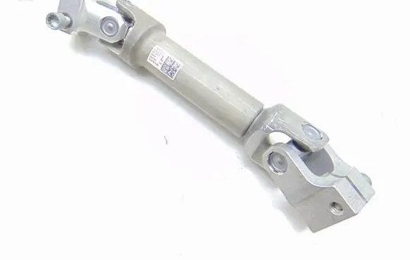 Audi R8 4S Steering column universal joint 4S1419753B