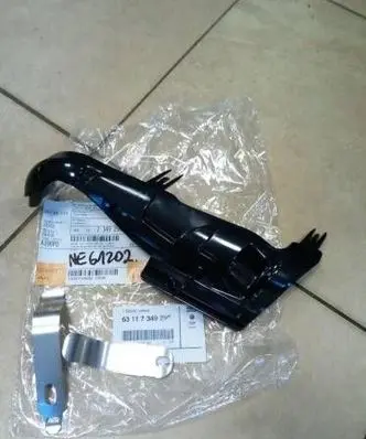 BMW 5 F10 F11 Headlight part 7240370 NE61202
