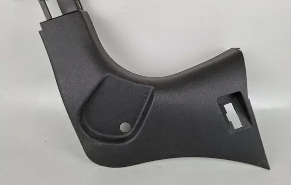 Renault Talisman Front sill trim cover 768375454R