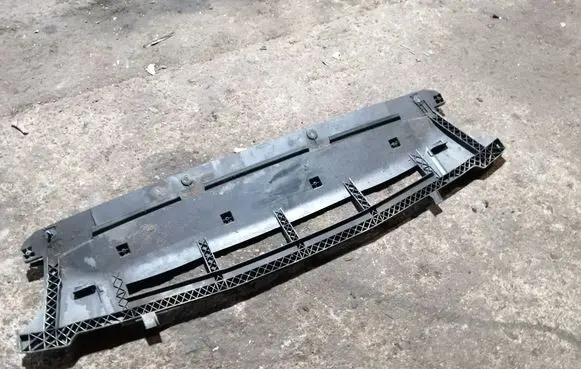 Audi Q5 SQ5 8R Front bumper skid plate/under tray 8R0807233A 8R0807233B