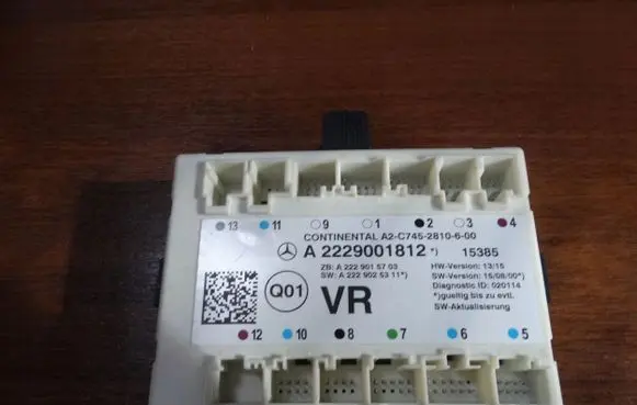 Mercedes-Benz S W222 Door control unit/module A2229001812