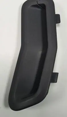 Volvo C30 Seat belt trim 31250005