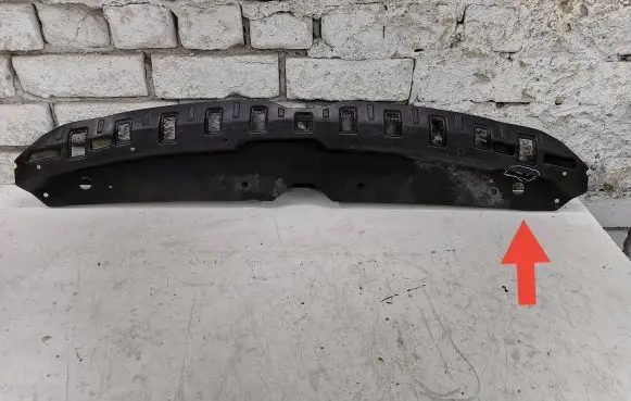 Hyundai i20 (BC3 BI3) Front bumper skid plate/under tray 