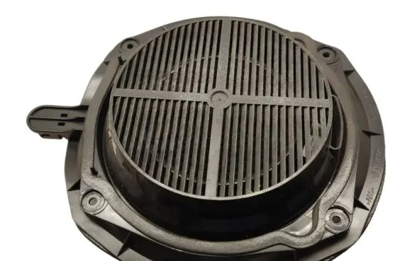 Audi A4 S4 B7 8E 8H Front door speaker 8H0035412C