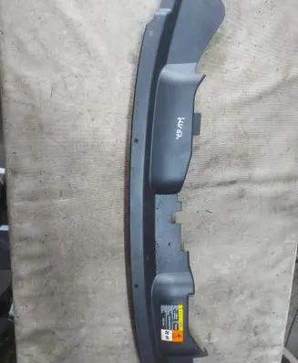 Ford Kuga I Radiator trim 8V4116613A D2L4A
