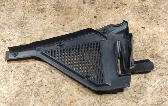 Other engine bay part