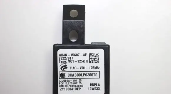 Land Rover Range Rover L322 Immobiliser reader (aerial) AH4N15607AE