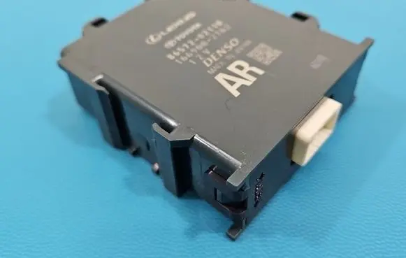 Toyota Corolla E210 E21 Central body control module 8657202110 IMPRK1598234