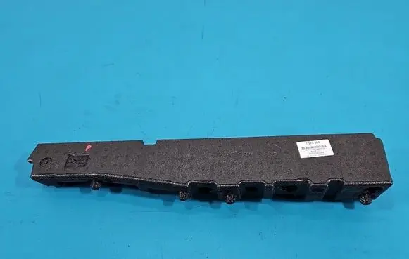 BMW iX1 Spare wheel section trim 46201303 IMPRK1573684