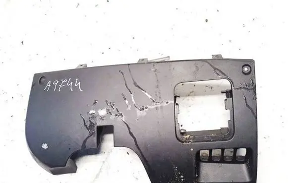 Citroen C-Crosser Other interior part 8002a058