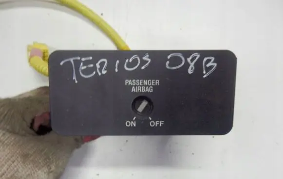 Peugeot 2008 II Tailgate/trunk/boot open switch 
