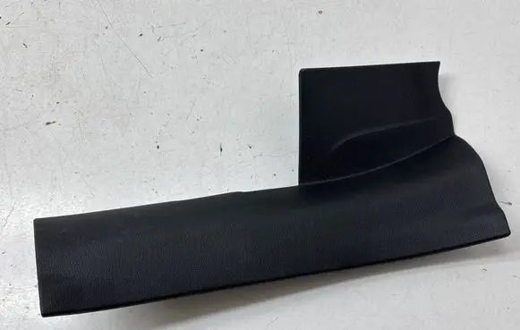 Renault Kadjar Rear sill trim cover 769543335R 632100622
