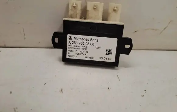 Tailgate/trunk control unit/module