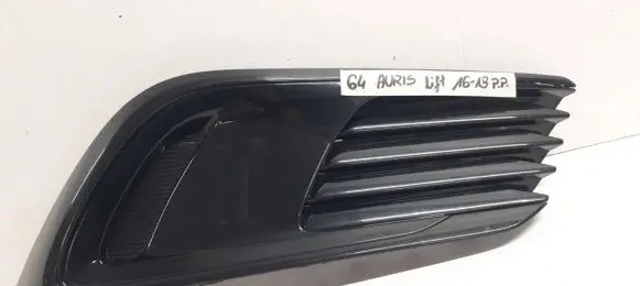 Toyota Auris E180 Front bumper lower grill 8148102570 5203002120 5203002220