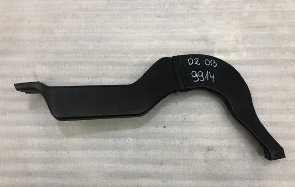 Dacia Duster II Air intake duct part