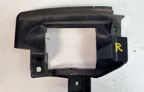 Audi Q5 SQ5 Other exterior part 80A907908B