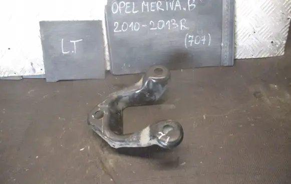 Opel Meriva B Other body part