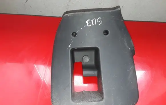 Steering wheel column trim