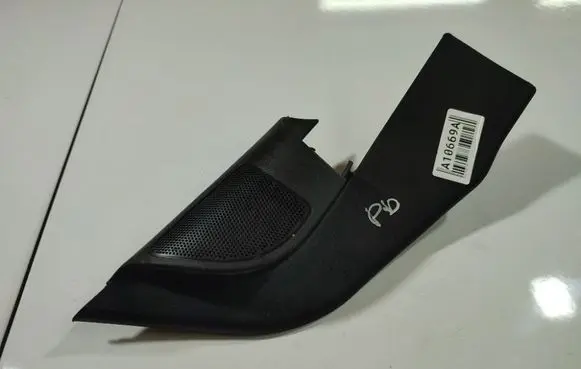 Ford Focus Other interior part 4M51A23406A