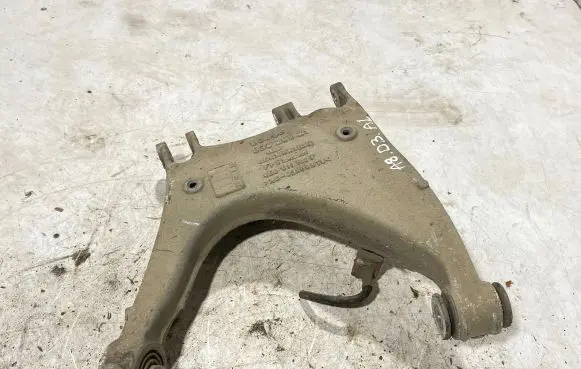 Audi A8 S8 D3 4E Rear upper control arm/wishbone 4e0511512f