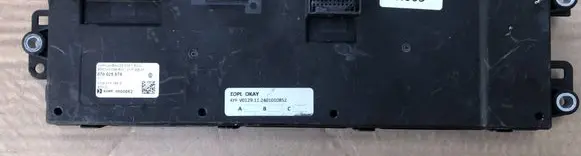 Volkswagen ID.3 Other devices 070025579
