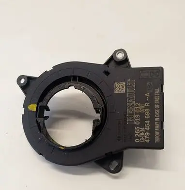 Dacia Sandero Steering wheel adjustment handle/lever 0265019012