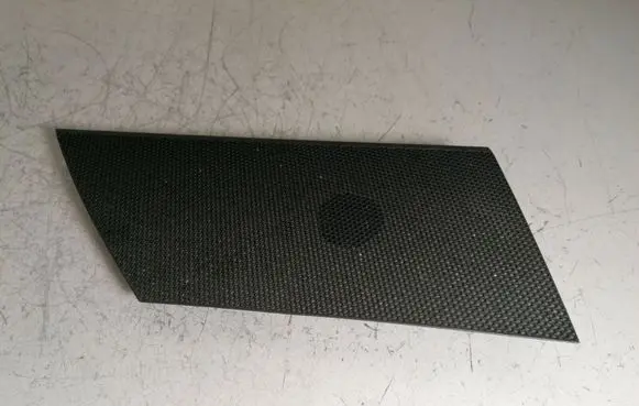 Side speaker trim/cover